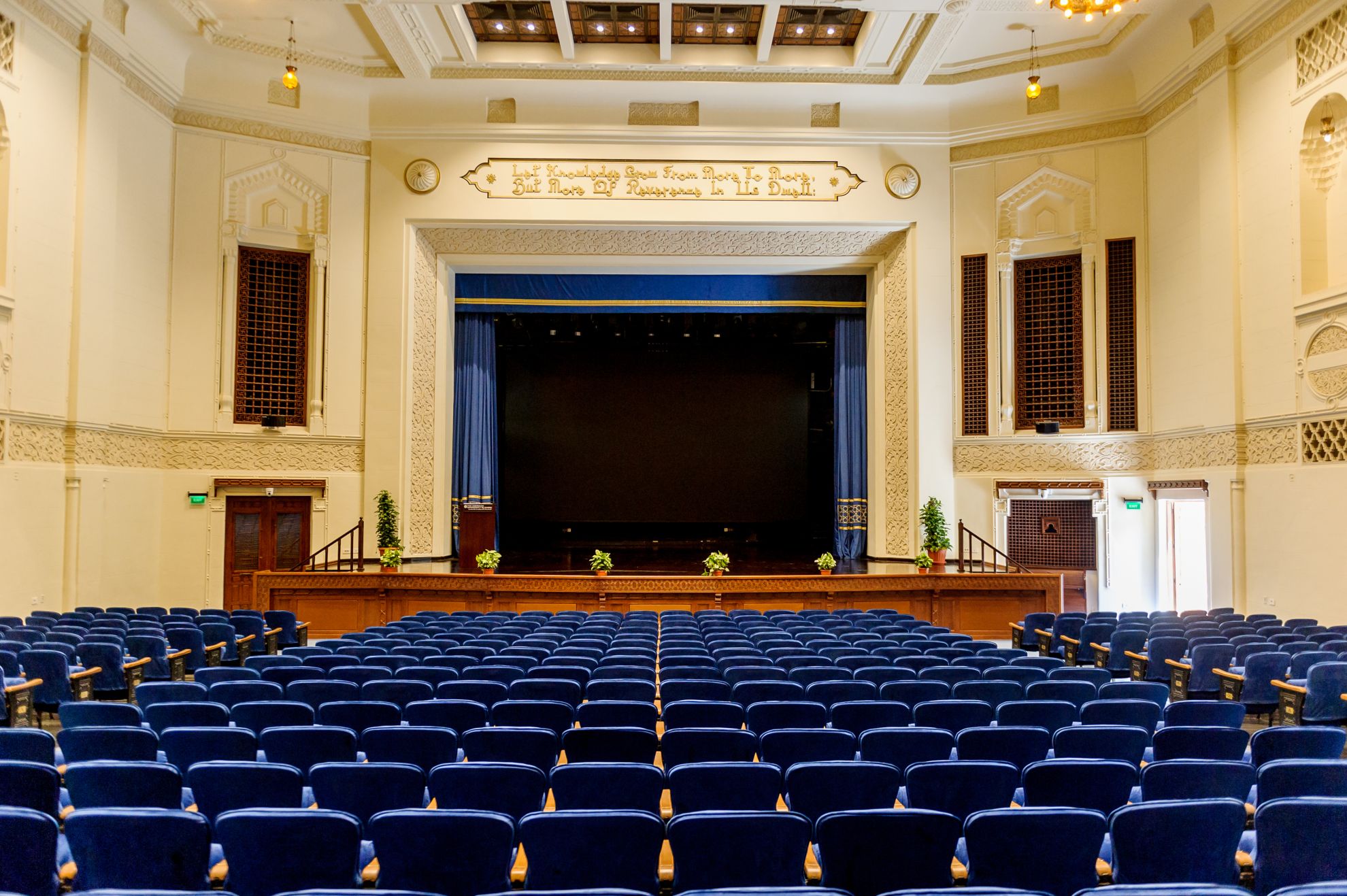 AUC Ewart Hall Renovation — main