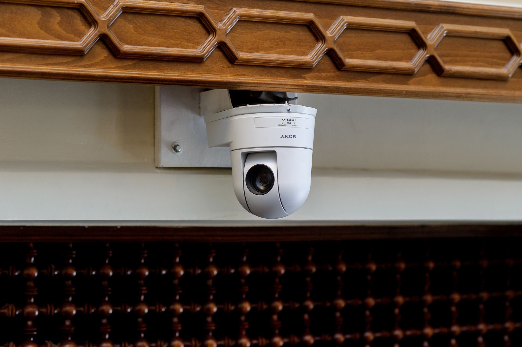 AUC Ewart Hall Renovation — detail