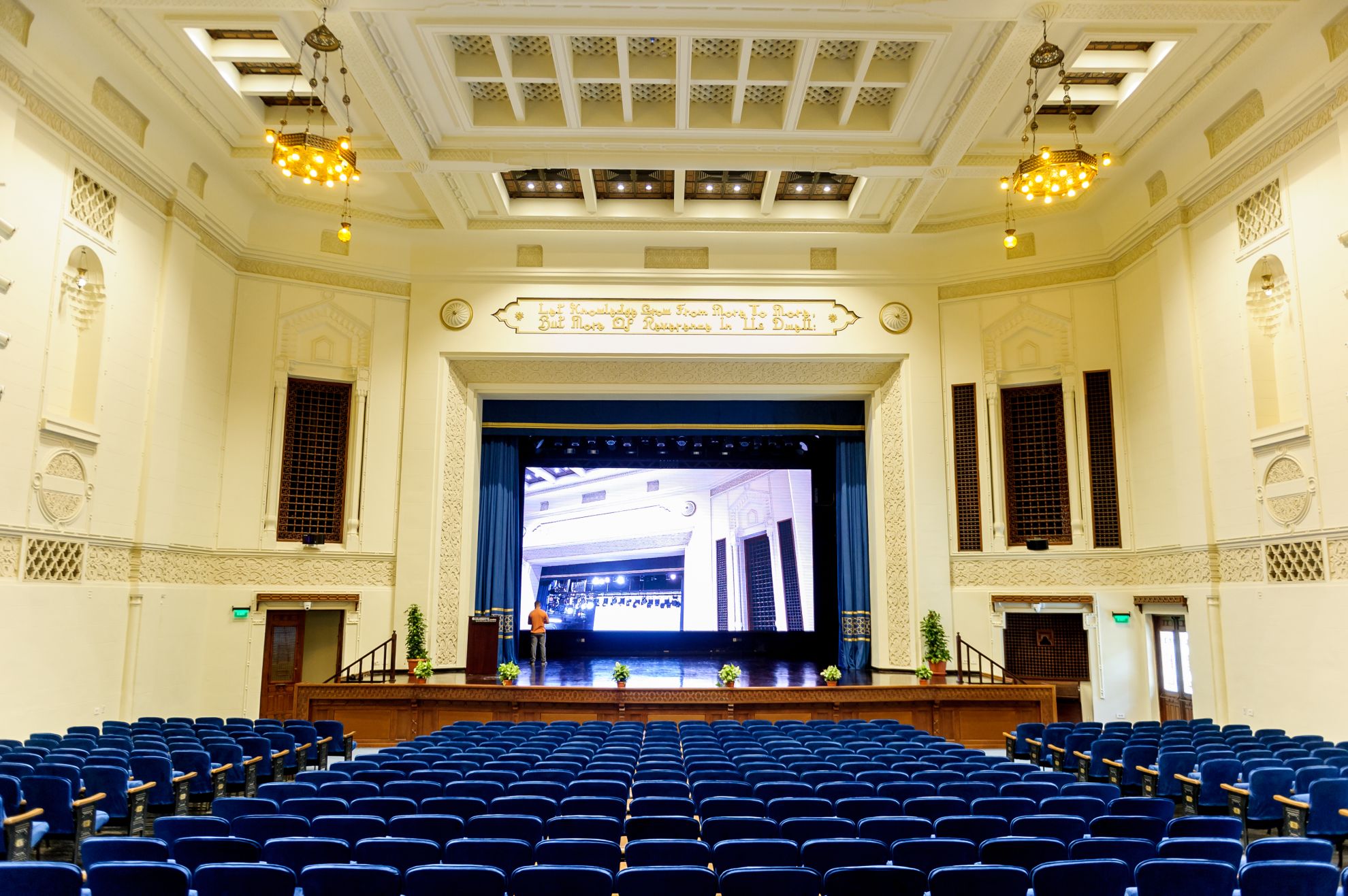 AUC Ewart Hall Renovation — panorama