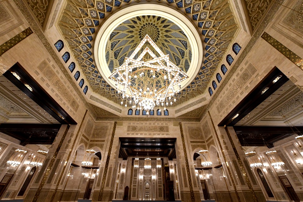 Egypt's Islamic Cultural Center — panorama