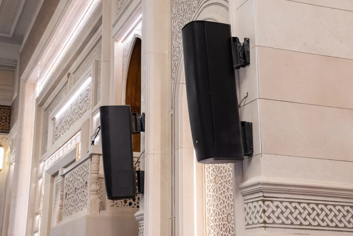 Al Aziz Al Hakim Mosque — detail