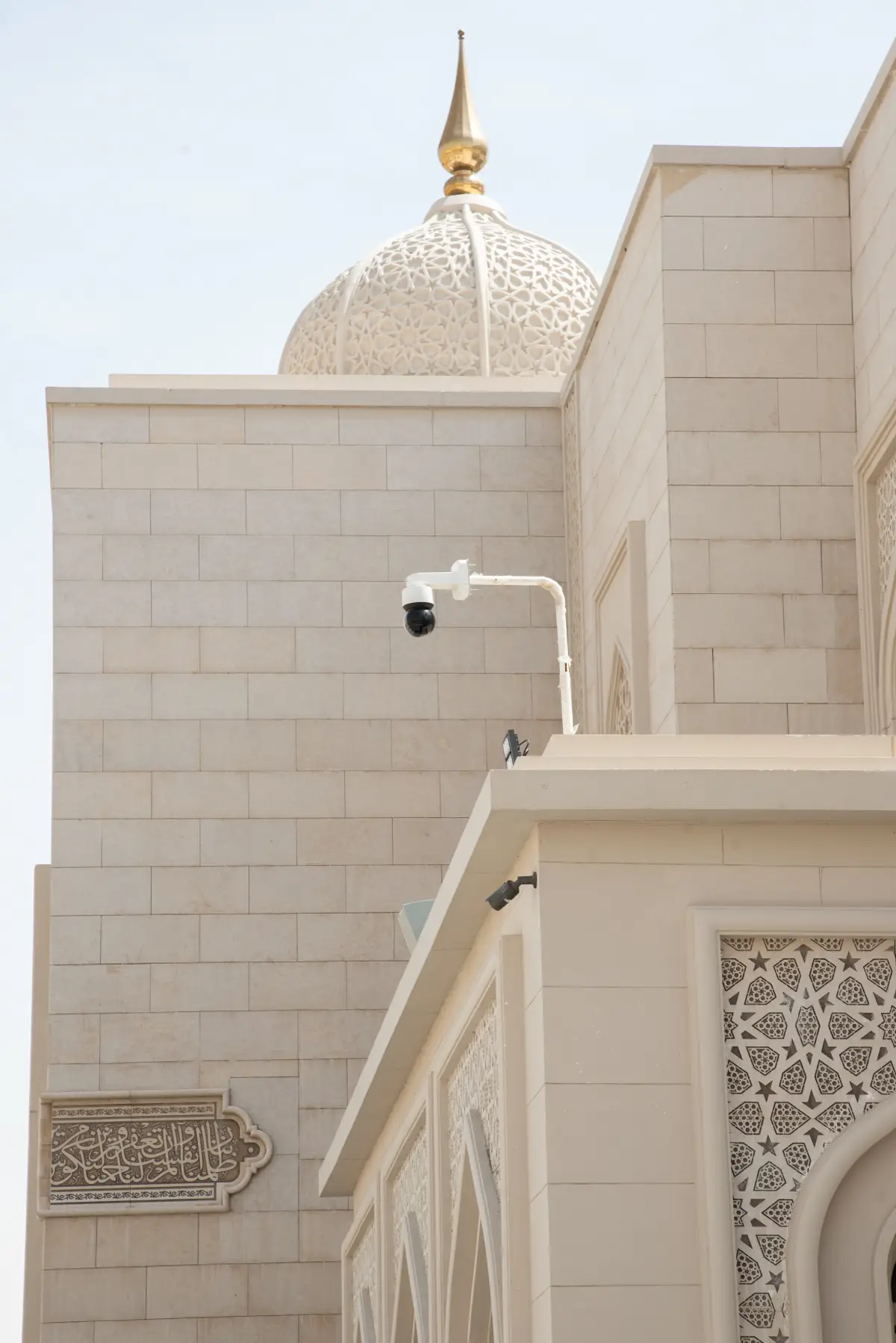 Al Aziz Al Hakim Mosque — panorama