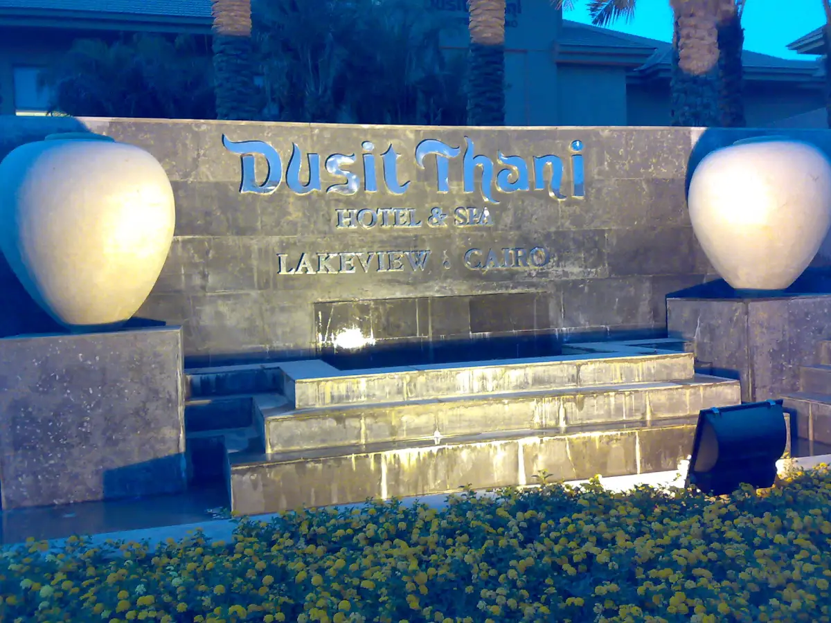 Dusit Thani LakeView  — panorama