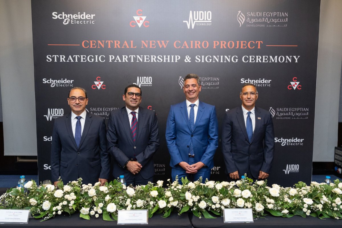 Strategic Alliance for Central New Cairo — Master Systems Integration